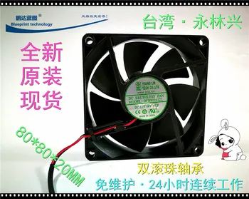 Nové mute yong Lin Xing DFB802012L duální kuličkové ložisko 8020 8 cm 12 v podvozku chladicí ventilátory