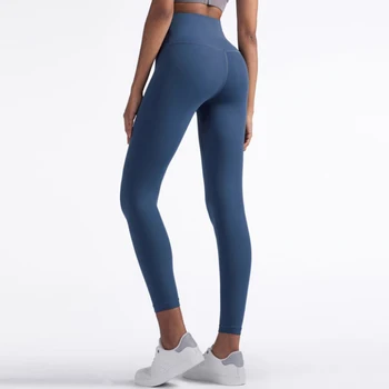Pevné bezešvé 2020 Hot Prodej Fitness Žena Plné Délce Legíny 19 Barev Běžecké Kalhoty Pohodlné A Přiléhavé Kalhoty na Jógu