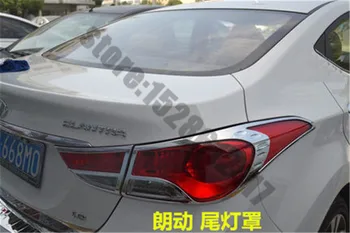 Pro rok 2012~2016 Hyundai Elantra AVANTE I35 ABS Chrom Přední+Zadní Ocas Světel kryt Střihu Mlhové světlo, Lampa Kryt Čalounění