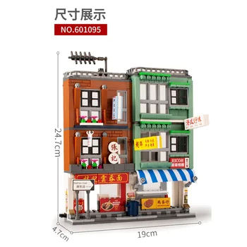 SEMBO Street View Stavební Bloky, Hong Kong Obchod Cihly LED House Stylu DIY Hračky Pro Děti