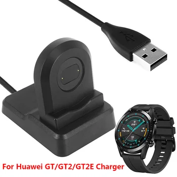 USB Rychlé Nabíjení Dock Pro Huawei Watch GT2/GT/GT2E Sen Chytré Hodinky Nabíječka Držák Pro Huawei Watch GT2/GT/GT2E