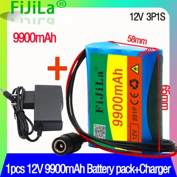 Vysoce kvalitní ochrana talíř baterie 12V 9900mAh 18650 lithium-ion DC12.6V 4AH super dobíjecí baterie s BMS+nabíječka