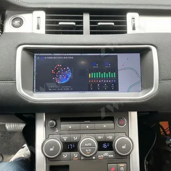 Android 10.0 10.25 4+64G Pro Land Rover Evoque 2012-2018 Auto Rádio, Multimediální Přehrávač, GPS Navigace 4G/WIFI DSP Vestavěný Carplay