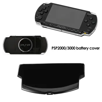Bydlení Shell Extra Vysoké Zesílené Baterie Náhradní Kryt pro PSP 2000 PS P3000 Sony Plastové Černé 60*75*5 mm BSIDE