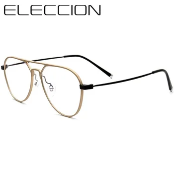ELECCION Titan Hliníkový Dvojitý Nosník Rámu Brýlí Muži Ultralight 2020 Nový Pilot Předpis Optické Krátkozrakost Brýle Ženy