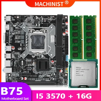 STROJNÍK B75 deska LGA 1155 sada kit Intel core I5-3570 CPU procesor DDR3 16G(2*8G) 1600MHZ Paměti RAM X7-V124