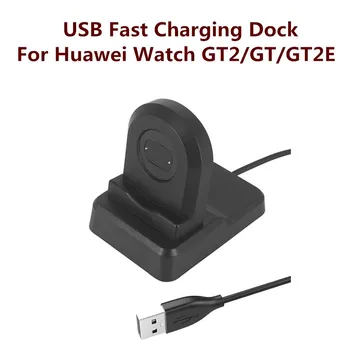 USB Rychlé Nabíjení Dock Pro Huawei Watch GT2/GT/GT2E Sen Chytré Hodinky Nabíječka Držák Pro Huawei Watch GT2/GT/GT2E